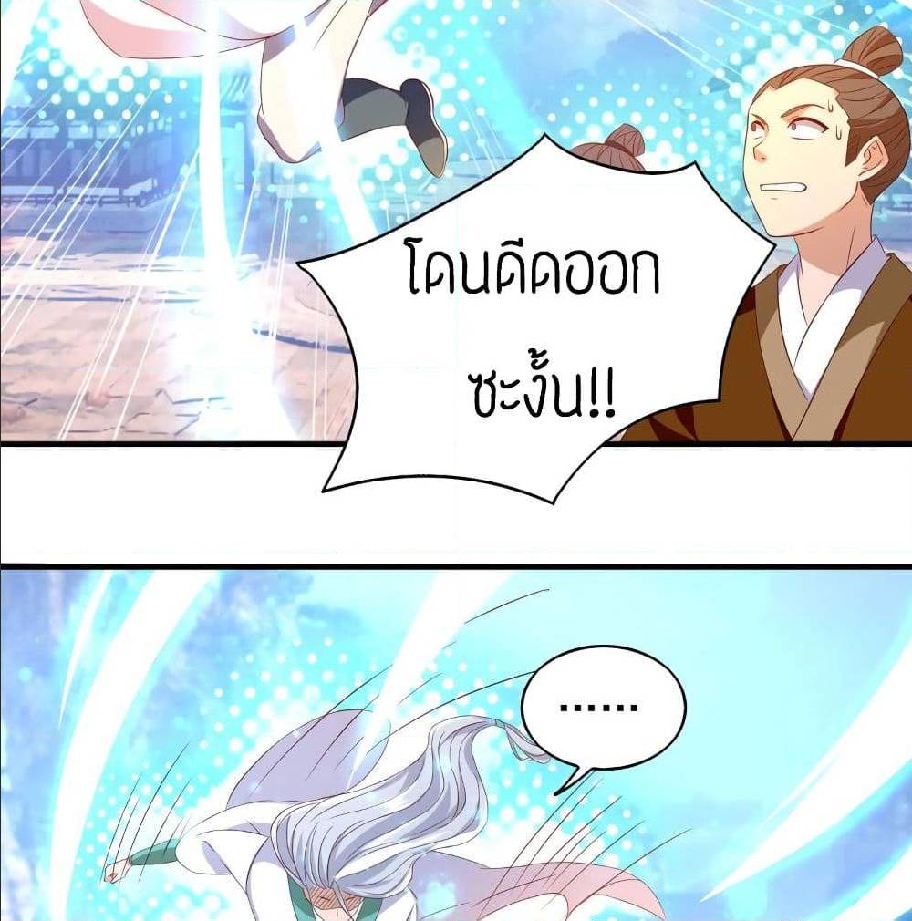 อ่านมังงะ การ์ตูน